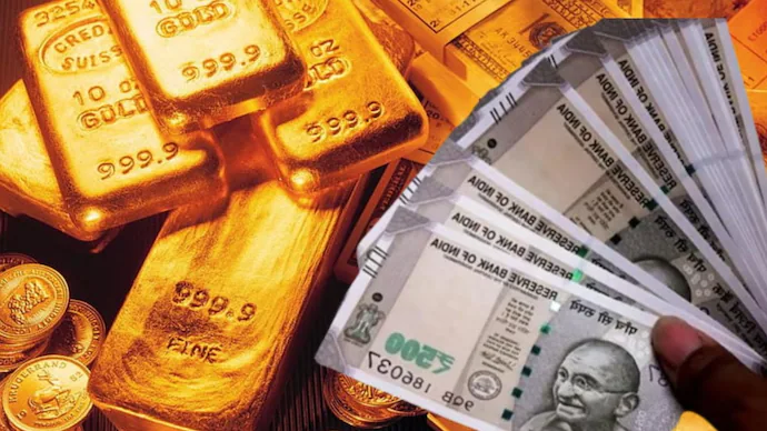 Gold loan is a big fraud