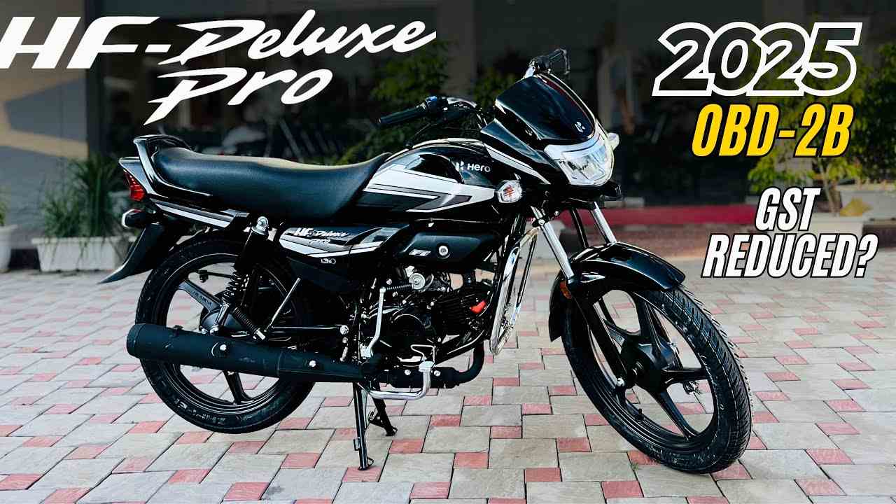 Hero hf deluxe tvs honda shine GST Reforms 2025