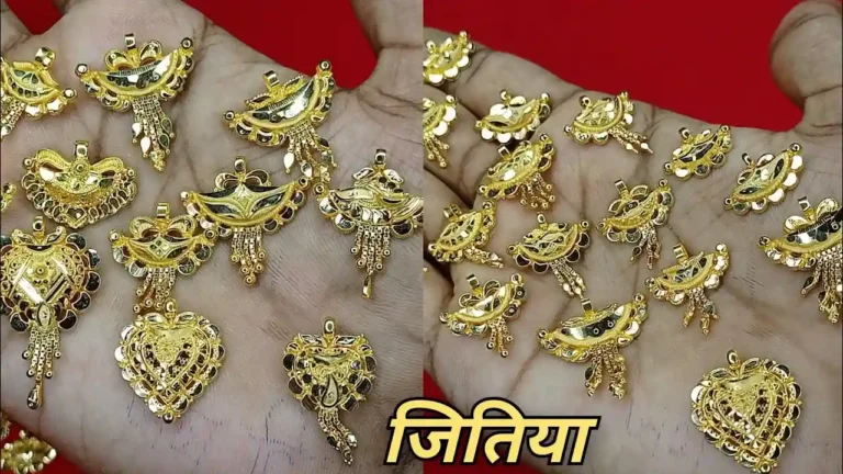 Jitiya Gold Locket Design for women