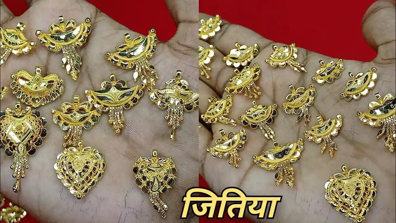 Jitiya Gold Locket Design for women