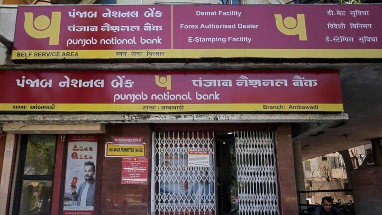 PNB service charges from Oct 1