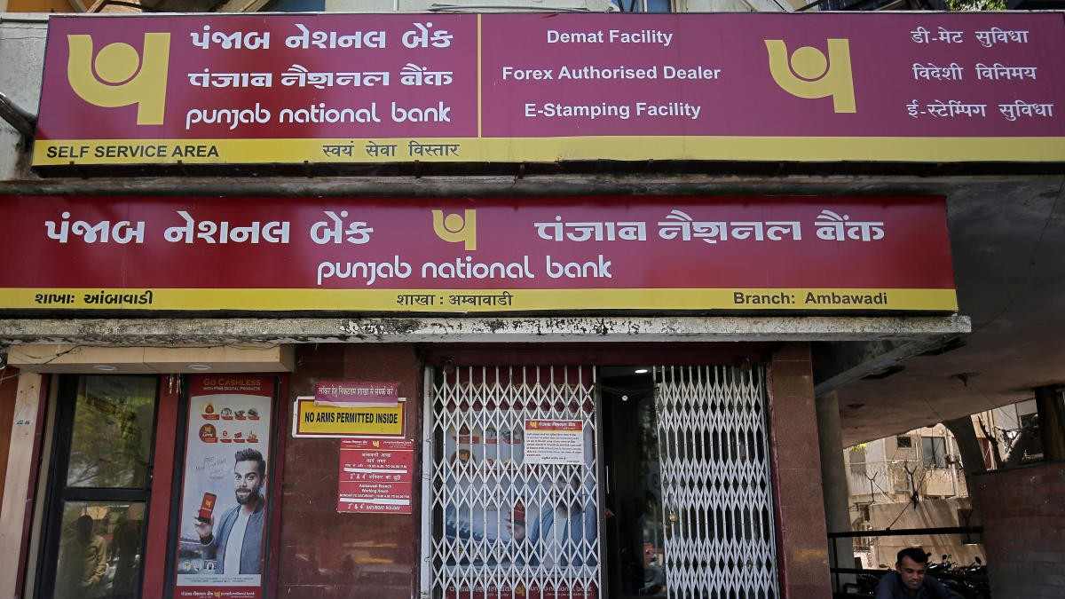 PNB service charges from Oct 1