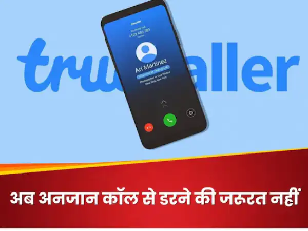 Truecaller AI spam call blocker